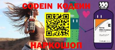 круглые Дубна