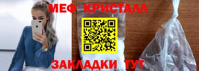 круглые Дубна