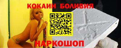 альфа пвп Донской