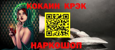 круглые Дубна