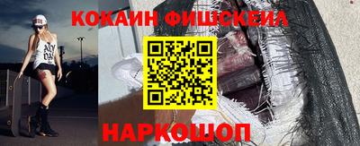 круглые Дубна