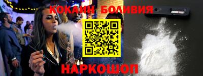 круглые Дубна