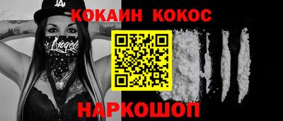 круглые Дубна