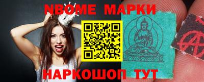 круглые Дубна