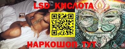 круглые Дубна