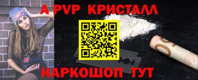 круглые Дубна
