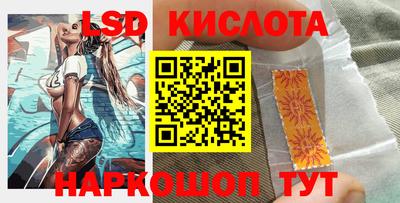 альфа пвп Донской