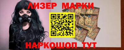 круглые Дубна