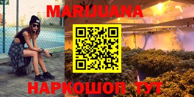 альфа пвп Донской