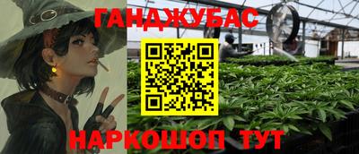 альфа пвп Донской