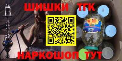альфа пвп Донской