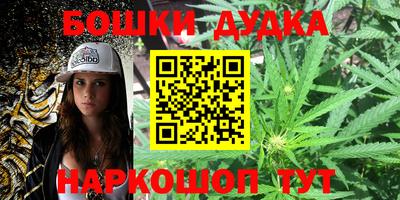 альфа пвп Донской