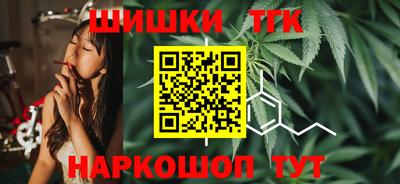 альфа пвп Донской