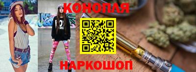 альфа пвп Донской
