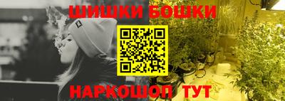 круглые Дубна
