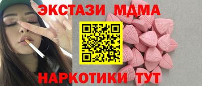 альфа пвп Донской