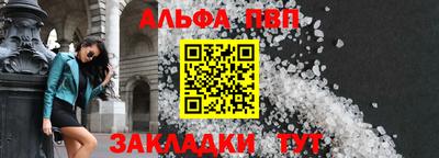 МДМА Донецк