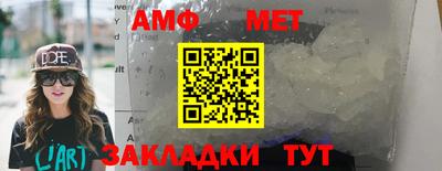 круглые Дубна