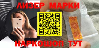 круглые Дубна