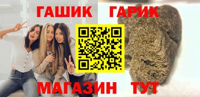 круглые Дубна