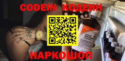 круглые Дубна