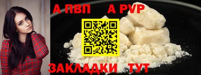 круглые Дубна