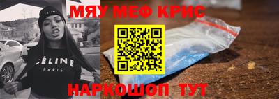 круглые Дубна