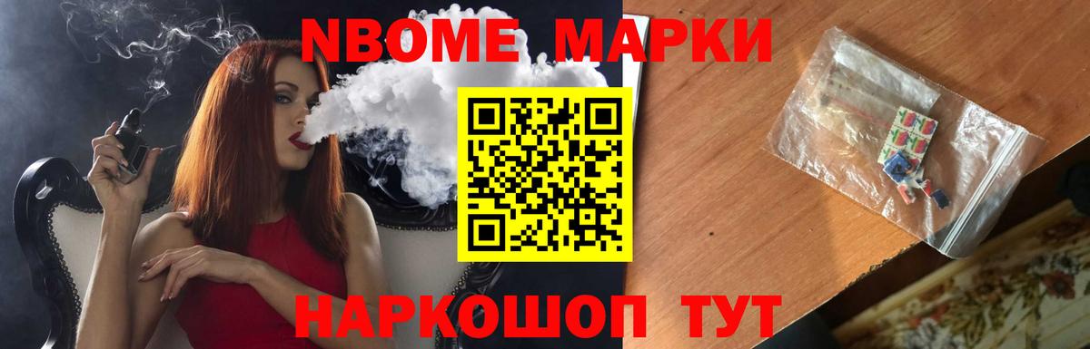 ЛСД экстази  Вход с VPN  ЛСД экстази ecstasy  Междуреченск  LSD-25 экстази кислота 